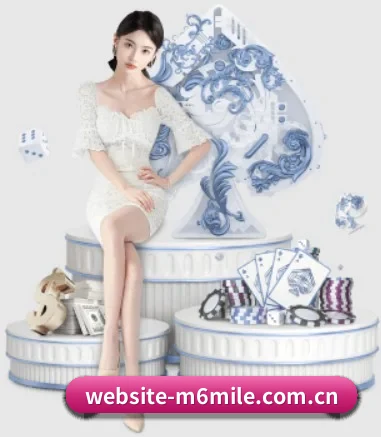 website-m6mile.com.cn APP 界面