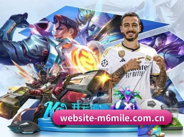 website-m6mile.com.cn APP